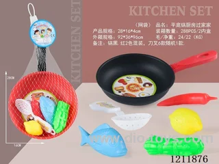 6PCS Pan Kitchen Set (Pans: Black/Red Mix)