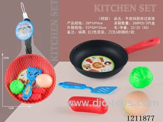 5PCS Pan Kitchen Set (Pan: Black/Red Mix)