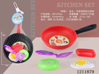 5PCS Pan Kitchen Set (Pan: Black/Red Mix)