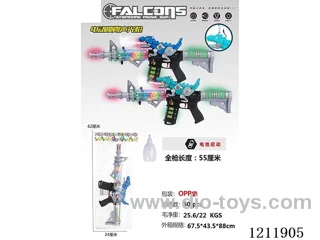 Toothed Wheel Spray Dinosaur Electric Gun With Water Filled Bottle Blue/Green Average Mix 3*AA not included
