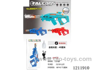Spray gun with water bottle red, blue and green mix 3*AA not included