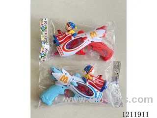 Spray gun with water bottle red and blue mix 3*AA not included