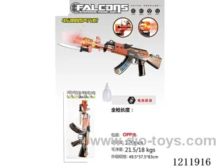 Spray gun with water bottle plating single color 3*AA not included