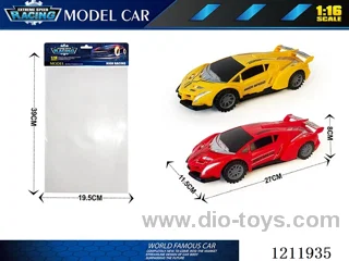Lamborghini inertia car 1:16