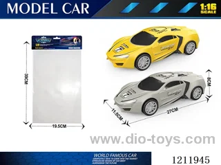 Laiken Inertia Vehicle 1:16