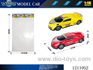 Bugatti Inertia Car 1:16