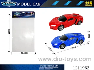 Lycoming Inertia Vehicle 1:16