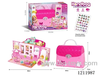 Household Handbag Gift Box