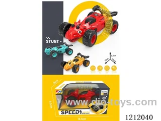 Inertial stunt dinosaur car