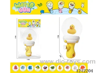 Water gun-no light