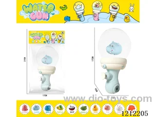 Water gun-no light