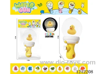 Water gun-light sensing/lighting when exposed to water
