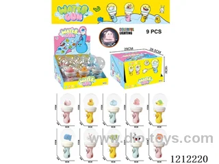 9PCS water gun-light sensing/flashing when meeting water /10 models/random 3 models mixed/optional.