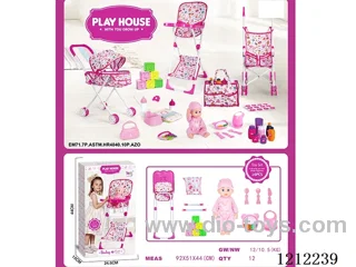 Dining chair +14-inch IC doll (neck, building blocks, knife, fork and spoon, rice plate)