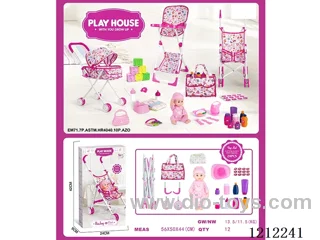 Umbrella handle trolley +14-inch IC doll (toilet, diaper, bottle, handbag, 7 bottles)