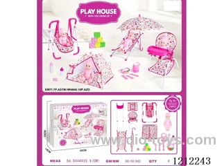 Combination set of 5 (cradle+beach chair+umbrella+new dining chair+tent) +14-inch IC doll.