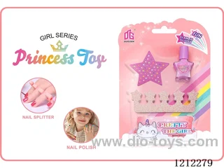 Nail Art Set