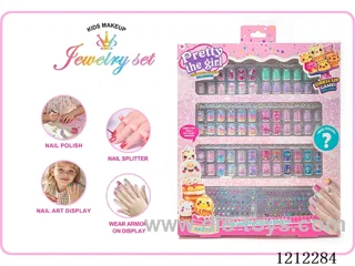 Nail Art Set