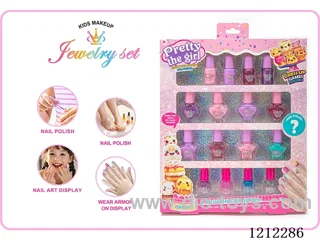 Nail Art Set