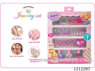 Nail Art Set