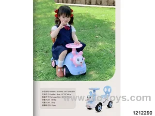 free wheel car
