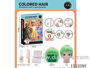 Colorful wig - Festival ball set upgrade version