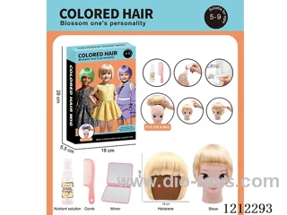 Colorful wig - Festival ball set upgrade version