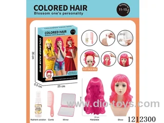 Colorful wig - Festival ball set upgrade version