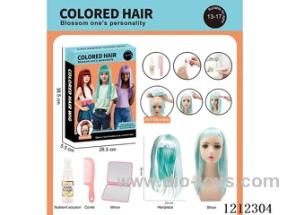 Colorful wig - Festival ball set upgrade version
