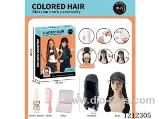 Colorful wig - Festival ball set upgrade version