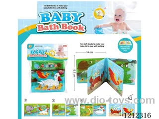 Early Education EVA Bath Book with BB Sound