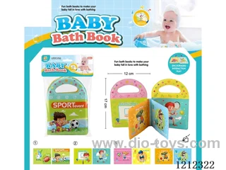 Early Education EVA Bath Book with BB Sound