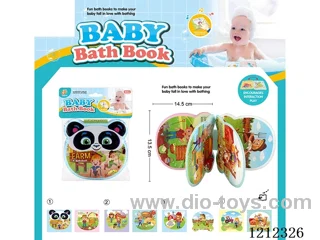 Early Education EVA Bath Book with BB Sound
