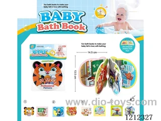 Early Education EVA Bath Book with BB Sound