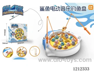 Shark electric music fishing plate (15 fish)