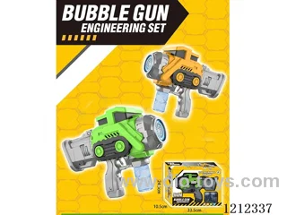 Engineering automatic bubble gun with lamp 2-color mixed