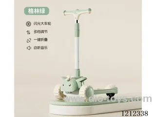 Children's scooter/one-button folding/lighting and music/height adjustment/coffee color/green/pink