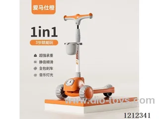 Children's scooter/one-button folding/lighting and music/height adjustment/orange/green/pink