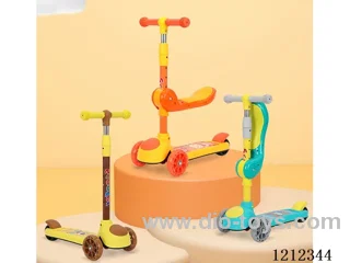 Children's scooter/with light/one-button disassembly/height adjustment/coffee color/green/yellow