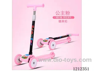 Children's scooter/one-button folding/height adjustment/blue/pink