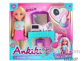 5-inch solid body doll