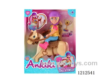5-inch solid body doll