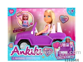 5-inch solid body doll