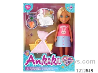 5-inch solid body doll