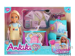 5-inch solid body doll(two colors of rubber parts are random)