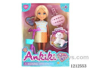 5-inch solid body doll