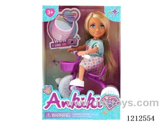 5-inch solid body doll