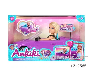 5-inch solid body doll