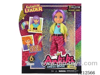 5-inch solid body doll