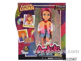 5-inch solid body doll